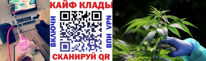 Купить Кондопога ГАШИШ  COCAIN  Меф мяу мяу  Псилоцибиновые грибы  Канабис 