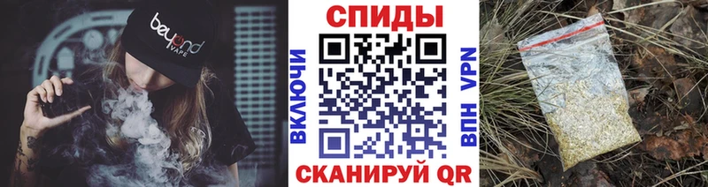 Бутират жидкий экстази  Кондопога 