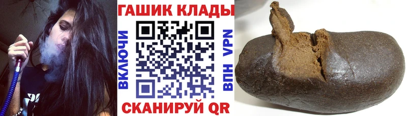 цены наркотик  Кондопога  ГАШИШ AMNESIA HAZE 