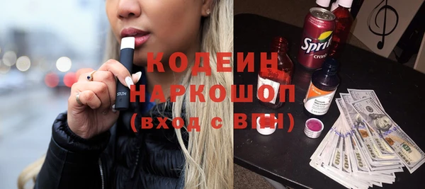 МДПВ Бугульма