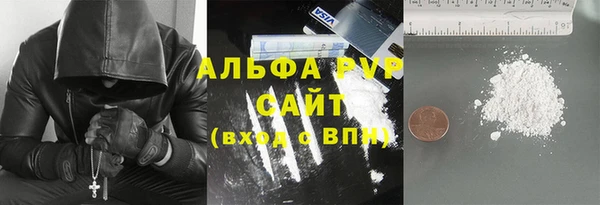 МДПВ Бронницы