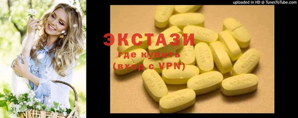 МДПВ Бронницы