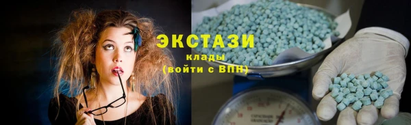 МДПВ Бронницы