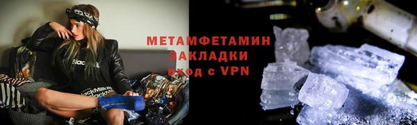 МДПВ Бугульма