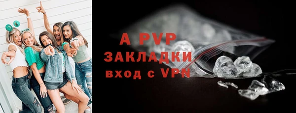 МДПВ Бугульма