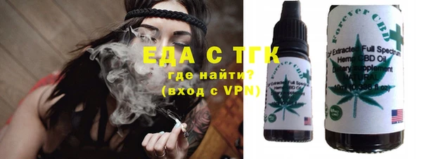 МДПВ Бронницы