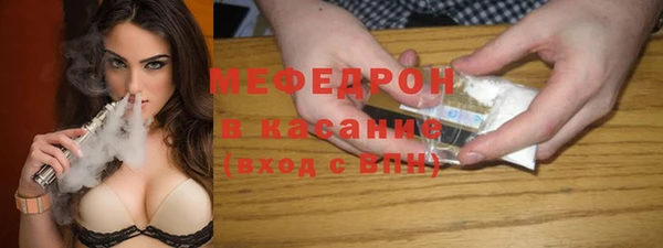 МДПВ Бугульма