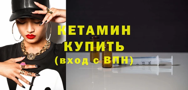 МДПВ Бронницы