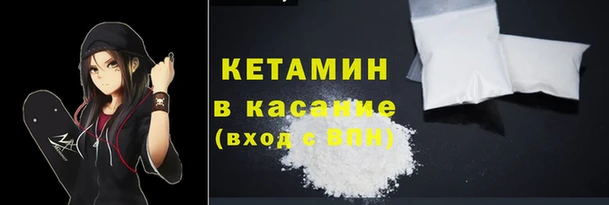 МДПВ Бугульма