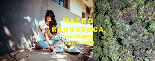 МДПВ Бугульма