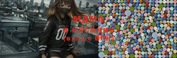 МДПВ Бугульма