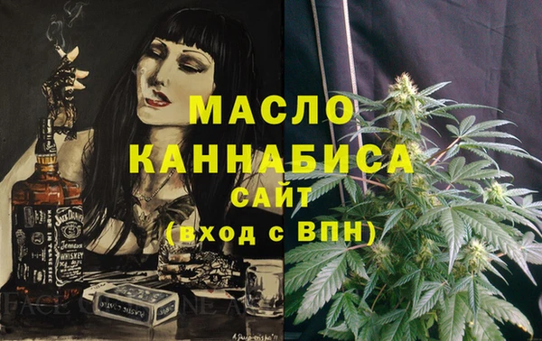МДПВ Бугульма