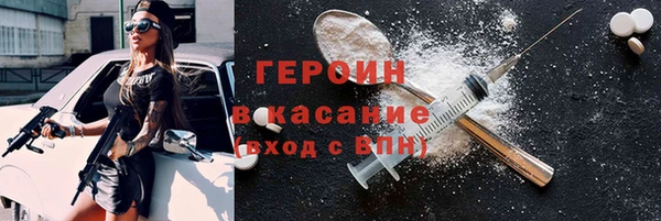 МДПВ Бронницы
