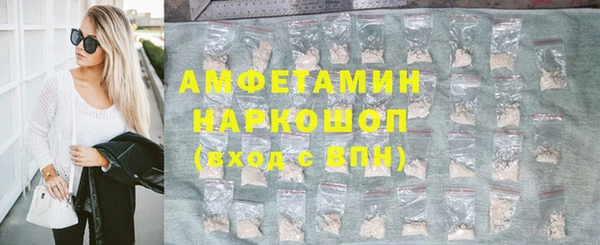 МДПВ Бронницы