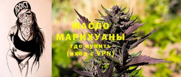 МДПВ Бугульма