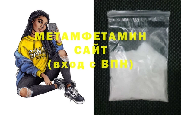 МДПВ Бугульма