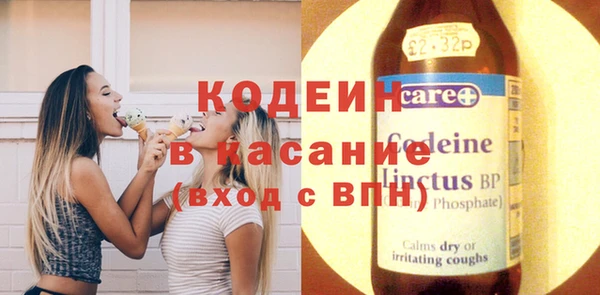 МДПВ Бронницы