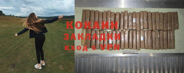 МДПВ Бугульма