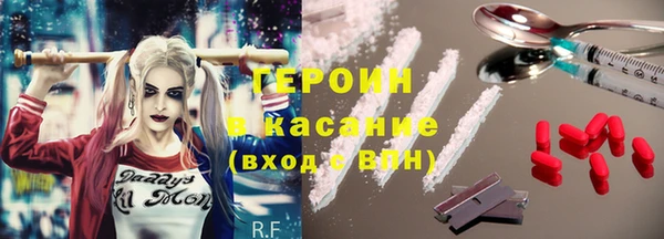 МДПВ Бугульма