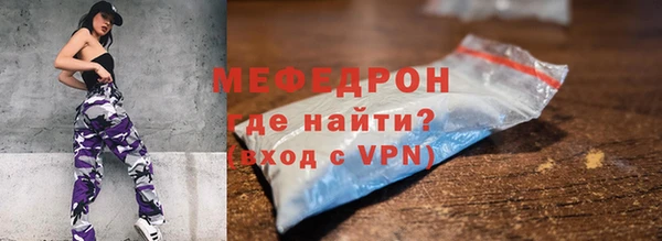 МДПВ Бугульма