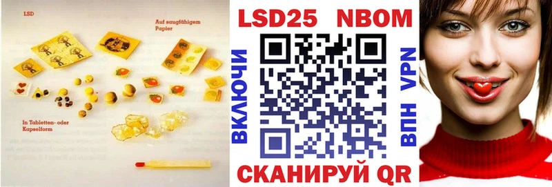 даркнет сайт  Кондопога  LSD-25 экстази кислота 