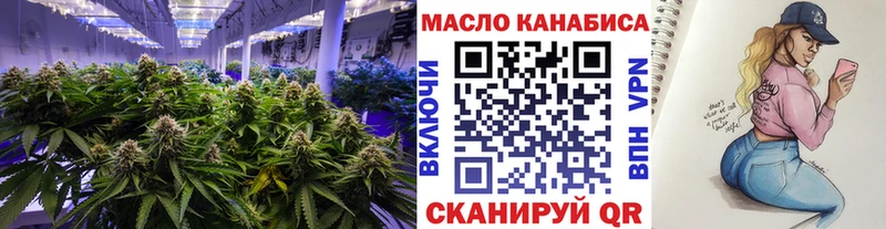 даркнет сайт  Кондопога  маркетплейс какой сайт  Дистиллят ТГК Wax 