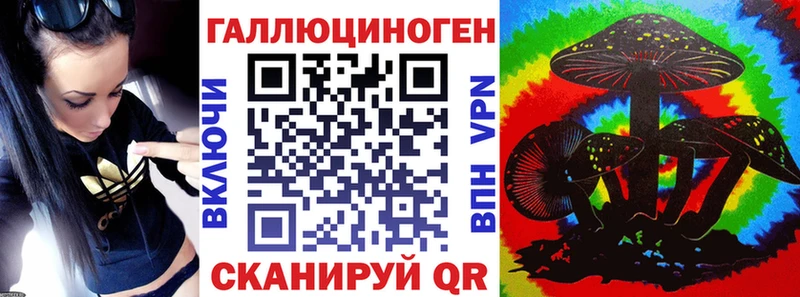 как найти закладки  OMG как войти  Галлюциногенные грибы GOLDEN TEACHER  Кондопога 
